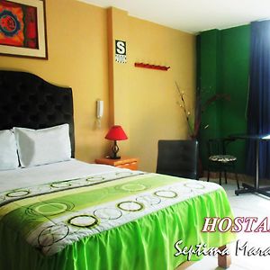 Private Bathroom Double Room